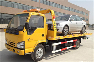 五角场道路救援一般怎么收费