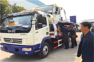 五角场汽车道路救援拖车价格